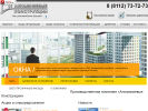 Оф. сайт организации aluconpsk.ru