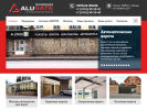 Официальная страница Алюгейт-Технолоджи, магазин автоматических ворот на сайте Справка-Регион