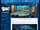 Оф. сайт организации aqualogo-engineering.ru