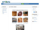 Официальная страница Артель, многопрофильная компания на сайте Справка-Регион