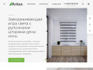 Оф. сайт организации arttex.ru