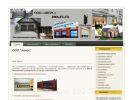 Официальная страница Аверс, торгово-монтажная компания на сайте Справка-Регион