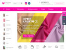 Официальная страница Азура, магазин тканей на сайте Справка-Регион