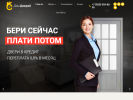 Оф. сайт организации doors-lipetsk.ru