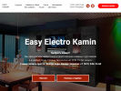 Оф. сайт организации easy-electrokamin.ru