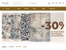 Официальная страница Гранд Карпетс, салон ковров на сайте Справка-Регион