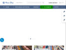Официальная страница Helenshop, оптово-розничная компания тканей на сайте Справка-Регион