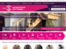 Официальная страница Правильные лестницы, торговая компания на сайте Справка-Регион