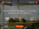 Оф. сайт организации jalousie-tula.ru