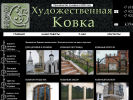 Оф. сайт организации k35.ru