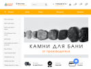 Оф. сайт организации kamenca.ru
