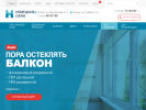 Оф. сайт организации lipokna.ru
