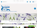 Оф. сайт организации lybimie-tkani.ru