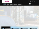 Официальная страница Натоль, дизайн-студия на сайте Справка-Регион