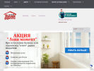Официальная страница Новый дом, компания на сайте Справка-Регион