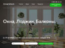 Оф. сайт организации okna18izhevsk.ru
