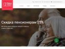 Оф. сайт организации oknalider-kolomna.ru