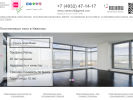 Официальная страница Rehau Станко36, оконная компания на сайте Справка-Регион