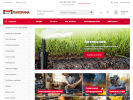 Официальная страница Мир Дерева, торговая компания на сайте Справка-Регион