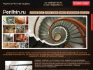 Официальная страница Перилкин, производственная компания на сайте Справка-Регион
