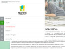 Официальная страница МАНХЭТТЕН, компания по продаже окон на сайте Справка-Регион