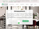 Оф. сайт организации profkarniz.ru