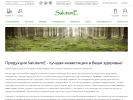 Официальная страница SalutemE, производство подушек из мха и льноволокна на сайте Справка-Регион