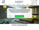 Оф. сайт организации smartkarniz.ru