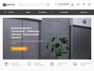 Оф. сайт организации sokolplus.ru
