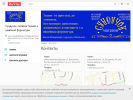 Официальная страница Сундучок33-Лоскут, магазин на сайте Справка-Регион