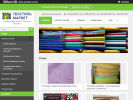 Официальная страница ТД Текстиль Маркет, торговый дом на сайте Справка-Регион