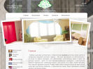 Официальная страница Творец Уюта, салон жалюзи и рулонных штор на сайте Справка-Регион