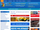 Оф. сайт организации vestmet.ru