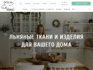 Оф. сайт организации vuoksa-home.ru