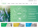 Оф. сайт организации www.ecolinen.ru