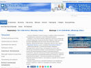 Официальная страница ФреймГрупп, торгово-производственная компания на сайте Справка-Регион