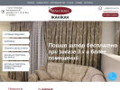 Оф. сайт организации www.janjan.ru