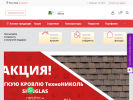 Оф. сайт организации www.kcd33.ru