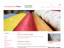 Официальная страница Магазин текстиля и натуральных тканей на сайте Справка-Регион