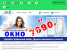 Оф. сайт организации www.ok-superokna.ru