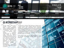 Официальная страница Окна КУБ, торгово-производственная компания на сайте Справка-Регион