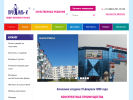 Официальная страница Профиль-К, производственная компания на сайте Справка-Регион