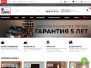 Оф. сайт организации www.sawo.ru