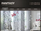 Официальная страница Fantasy, салон тканного интерьера на сайте Справка-Регион