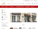 Официальная страница Дом пряжи, магазин пряжи и аксессуаров для вязания на сайте Справка-Регион