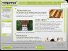 Официальная страница ТермоПлюс, торгово-производственная компания на сайте Справка-Регион