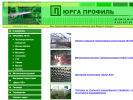 Оф. сайт организации www.urgaprofil.ru