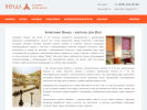 Официальная страница ВЕНДЛ, производственно-торговая компания на сайте Справка-Регион