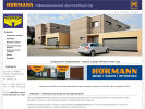 Официальная страница Weber, торговая компания на сайте Справка-Регион