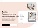 Официальная страница 1000kartin.ru, студия картин на сайте Справка-Регион